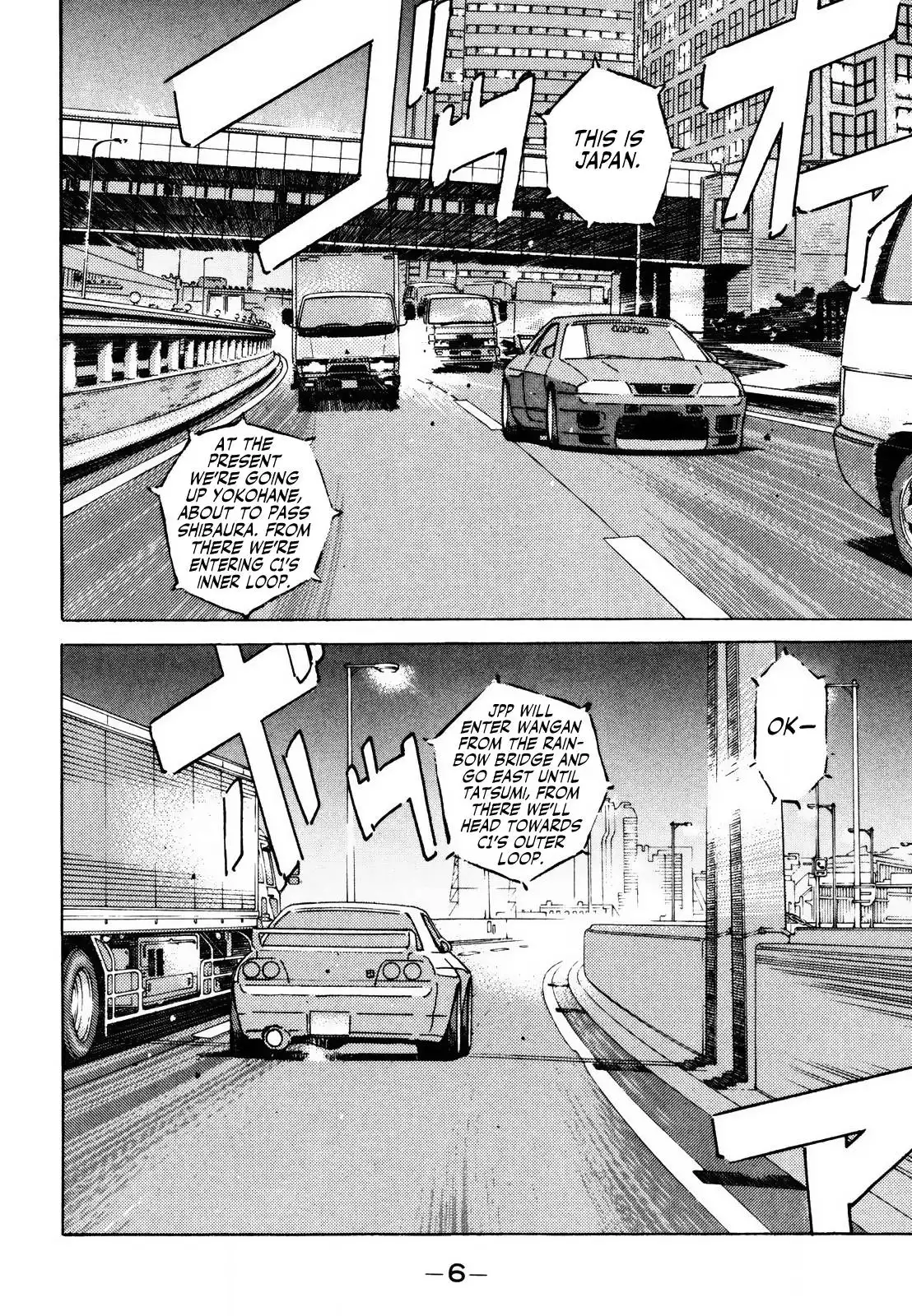 Wangan Midnight Chapter 161 6